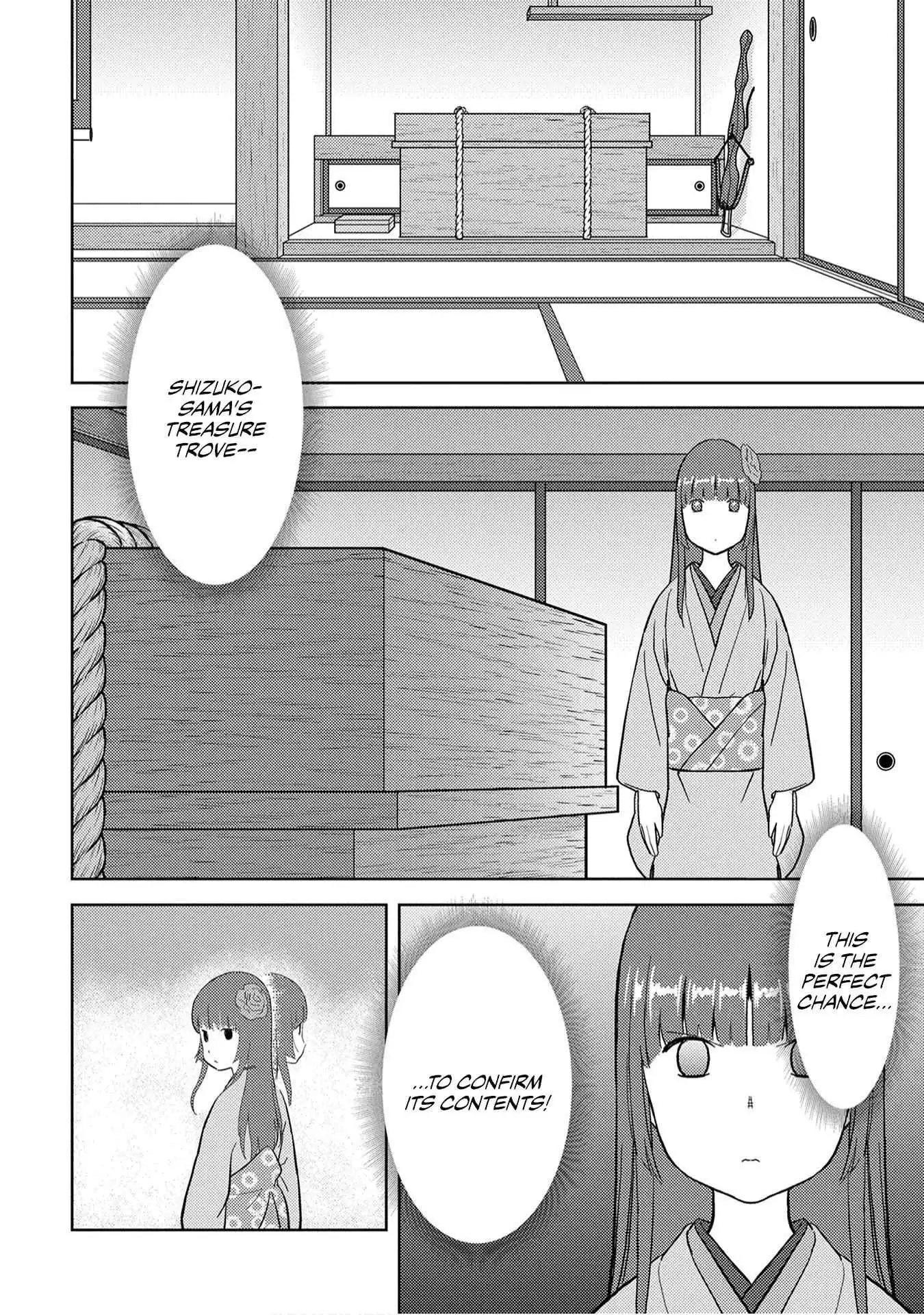 Sengoku Komachi Kuroutan: Noukou Giga [ALL CHAPTERS] Chapter 22 5